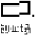 天府軟件園創(chuàng)業(yè)場