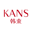 KanS 韓束